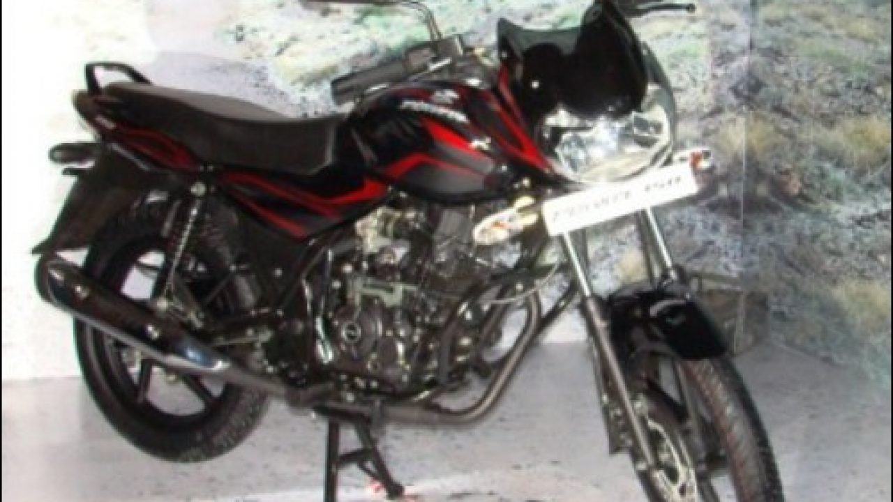 Liter Discover 150cc Bike Price Discover 150 Cc New Model Bike