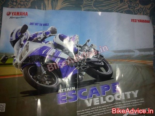 2014-Yamaha-YZF-R15-Brochure