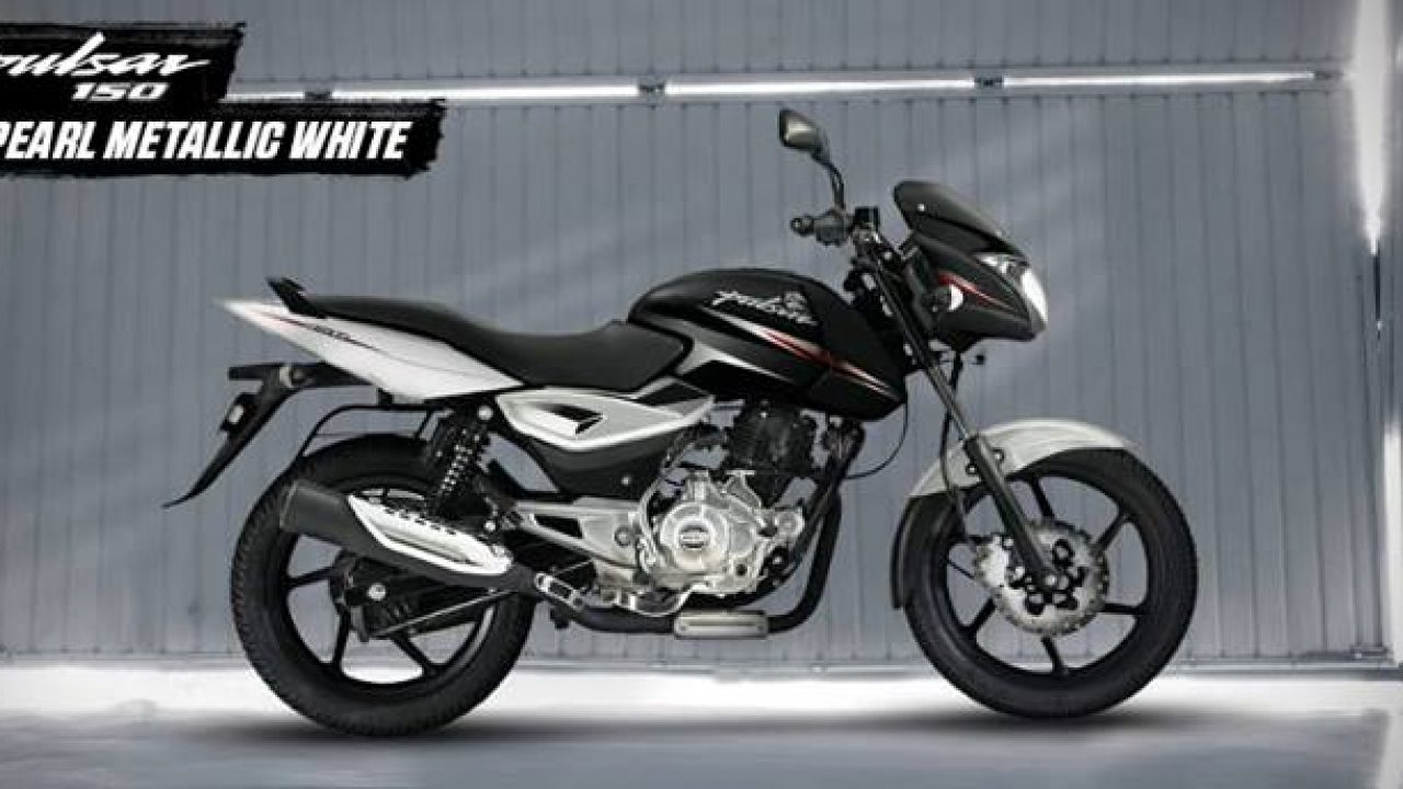 New Dual Tone Colours On Pulsar 150 Launched Before All New Model