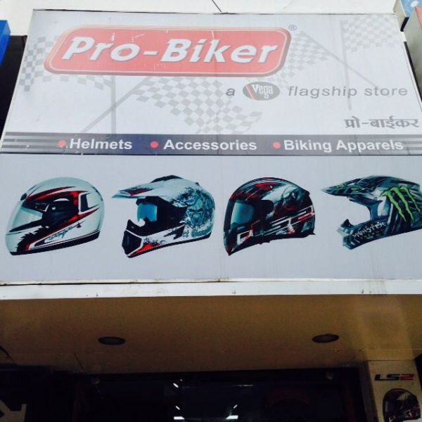 Probiker-Helmets-MG-Road-Pune-Store (6)