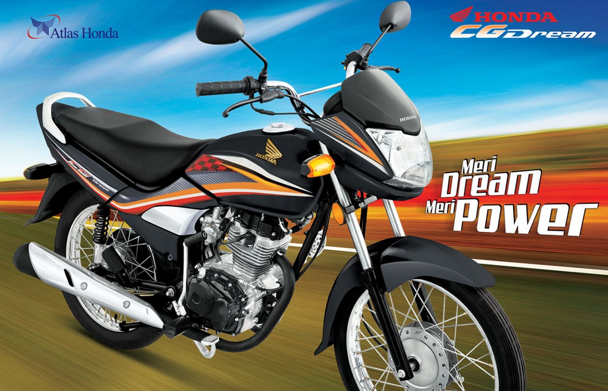 Honda India To Launch Pakistan S Cg Dream Entry Level Motorcycle