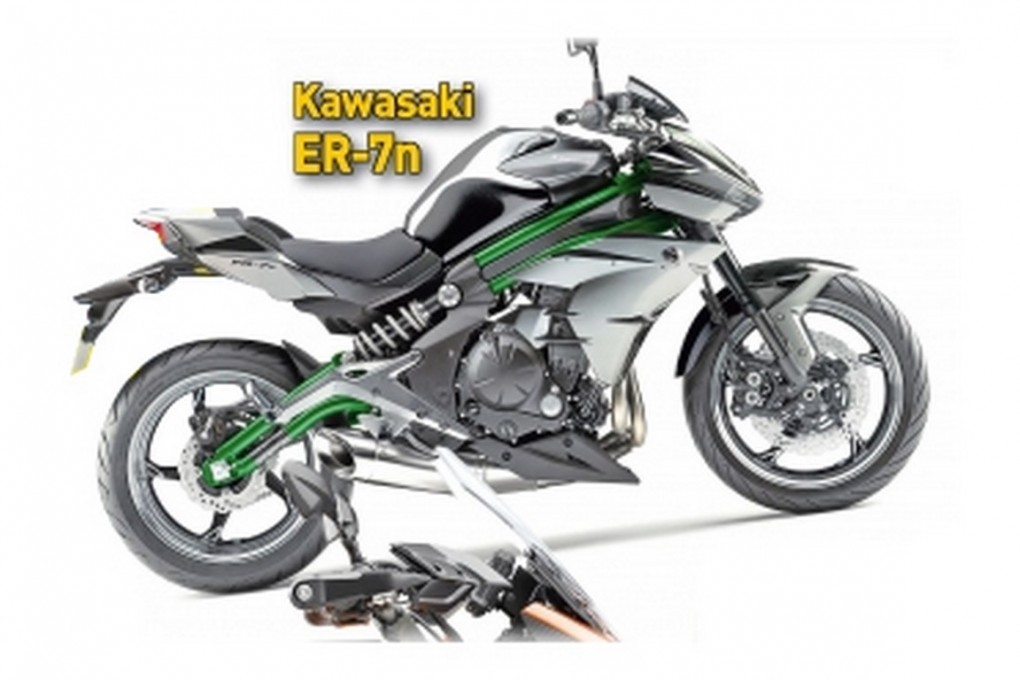 Kawasaki-ER-7n