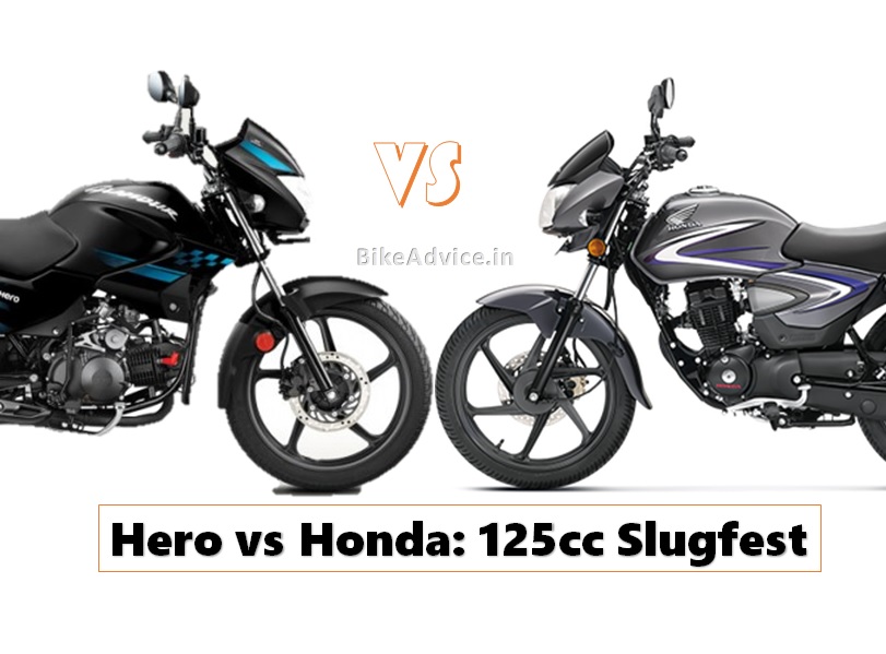 Hero vs Honda - 125 cc motorcycles