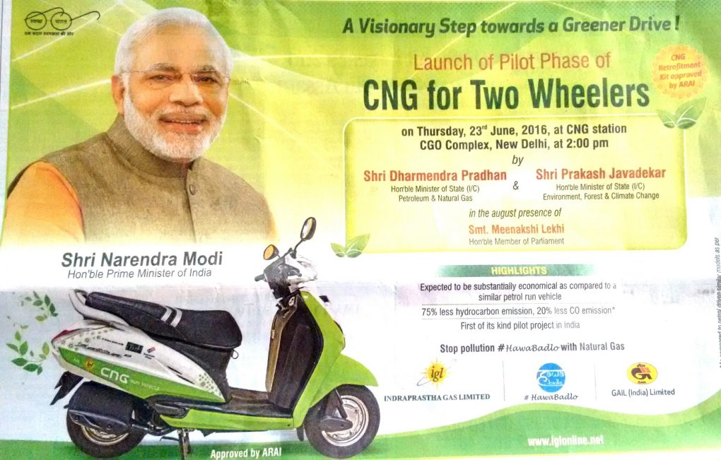 CNG two wheeler 2