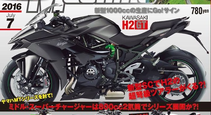 Kawasaki H2 GT Tourer Speculative Pic