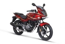 2017 Pulsar 220 Spotted in Red Colour…(Now Officially Updated at Bajaj’s Site)