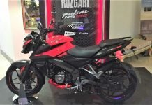 Bigger Pulsar NS160 Oil-Cooled Revealed; Gets ABS (Specs Updated)