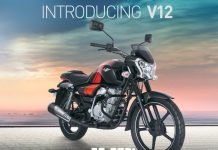 Smaller Bajaj V12 Launched at Rs 56,283; Engine Details Revealed