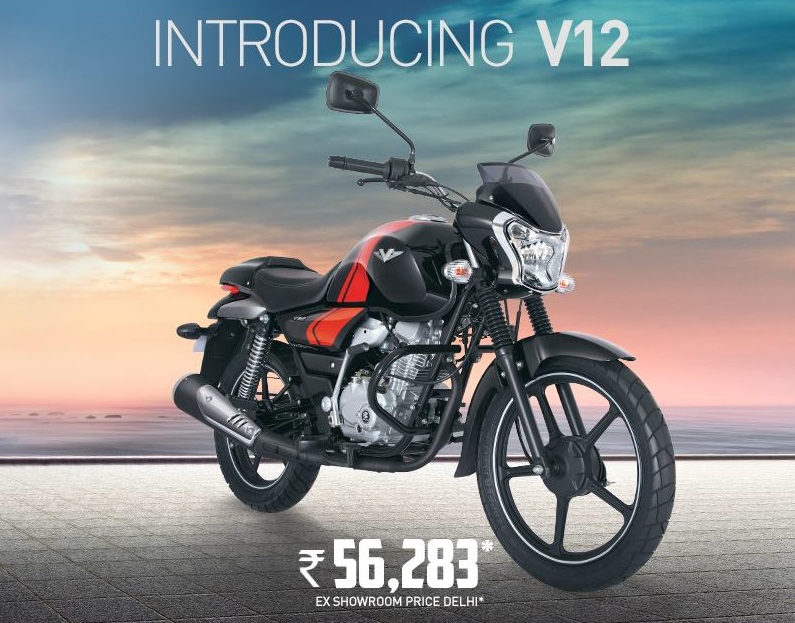 Launched Bajaj V12 Price Features Engine Specs