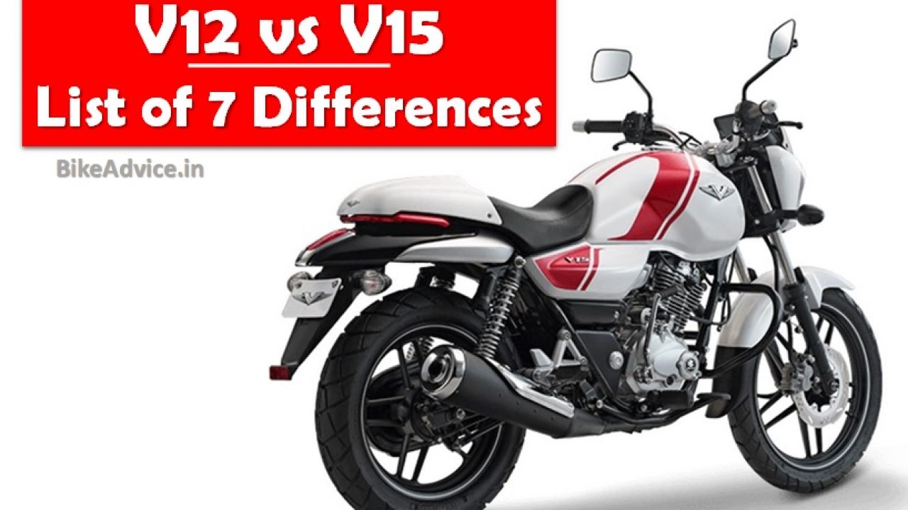 Bajaj V15 Vs V12 Differences Changes Tubeless Tyres A Big