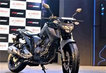 Yamaha FZ25 Pics Gallery
