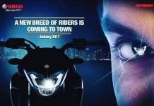 All-New Yamaha FZ25 (FZ200) Teased; Launch on 24th Jan