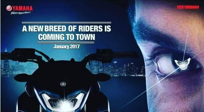Yamaha FZ25 teaser pic