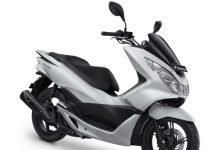 Honda to Launch New ‘Surprise’ Scooter This Month