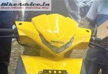 2017 Honda Dio Leaked; MotoScoot Gets Snazzier