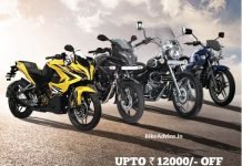 Rs 15,000+ Off on Pulsar RS200: Discounts on All Bajaj BS3 Models Inside