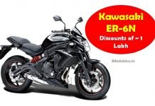 Deal of the Year: ~One Lakh Discount on Kawasaki ER-6N