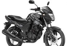 Has Yamaha Discontinued 150cc SZ RR?