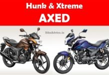 Hero Discontinues Hunk & Xtreme From the Lineup
