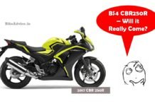 EXCLUSIVE: Production of Old CBR 250R Still On; Puts Doubt Over New Model’s Indian Launch