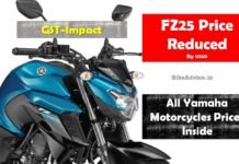 FZ25 Cheaper by Rs 1050: Latest Prices of all Yamaha Motorcycles Post-GST with Comparo