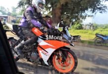 KTM RC250 Spotted Testing in Pune; All Hints Point at its Launch