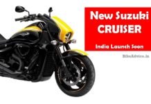 Suzuki to Launch 150cc Cruiser On 7th Nov (Update: Now Leaked)