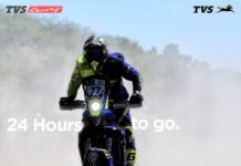 ‘Big’ Announcement from TVS Tomorrow