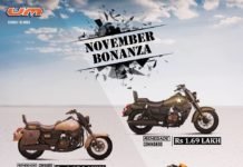 UM Slashes Rs 11,000 Off Commando Mojave