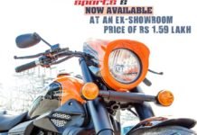 UM Slashes Rs 10,000 Off Renegade Sports S