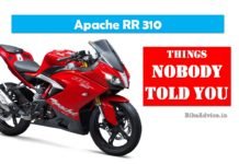 Apache RR 310: Ten Things You May NOT Know