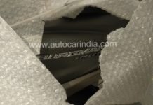 No 150cc, Suzuki Burgman Street Likely to be a 125 cc: Launch Tomorrow Burgman Street Launch