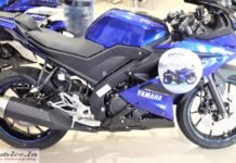 Brilliant New Yamaha R15 v3 Now Costlier by Rs 2000 R15 v3 Price