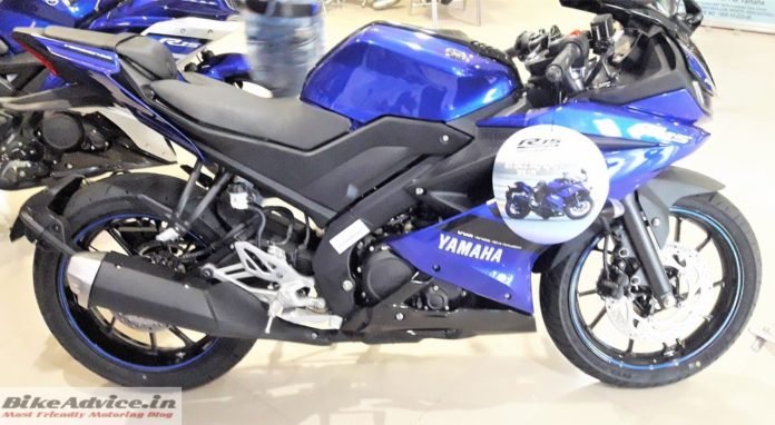 R15 v3 Price