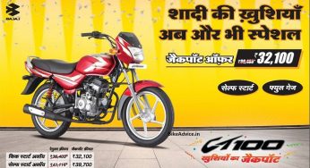 600cc Hero Hunk 200r Price In India
