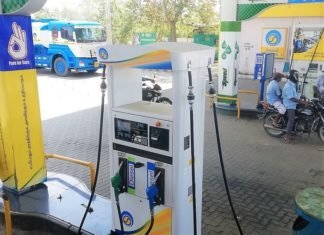 Incessant Petrol Price Hike Continues: 21 Days in a Row Petrol Price Hike