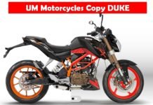 WHOOPS: UM Motorcycles Blatantly Copy KTM Duke’s Design