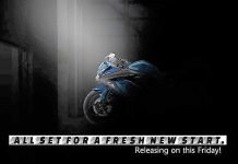 Upcoming 2018 Ninja 300 Teased Officially: Touted to Get 1 Lakh Price Slash Ninja 300 Price Cut