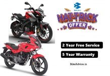 Last Day of Bajaj’s Biggest Offer Yet: Free Services + 5 Year Warranty on Pulsars, Avengers etc Offers on Pulsar