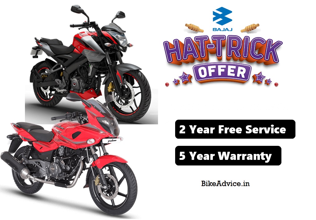 Bajaj Biggest Offers On Pulsar All Motorcycles Hat Trick Offers