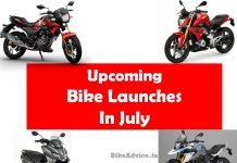 All 4 Upcoming Motorcycle Launches in July 2018 Upcoming Motorcycle Launches