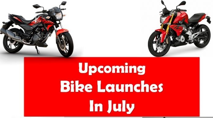 Upcoming Motorcycle Launches