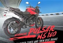 Pulsar NS160 Twin Disc Gets 3 Changes : Price & Details