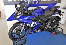Yamaha R15 v3 MotoGP Edition Reaches Dealerships: All Details