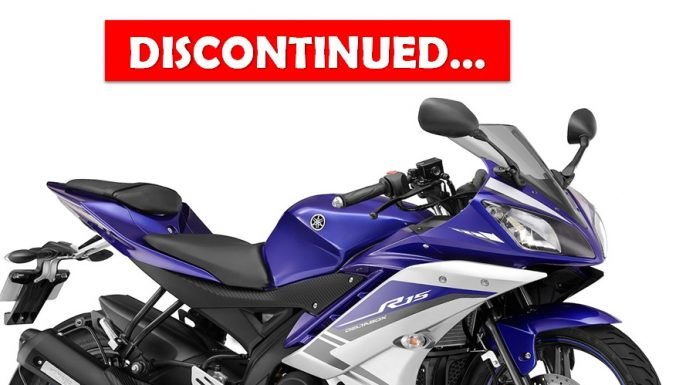 Yamaha R15 v2 pic discontinued Yamaha R15 v2 discontinued