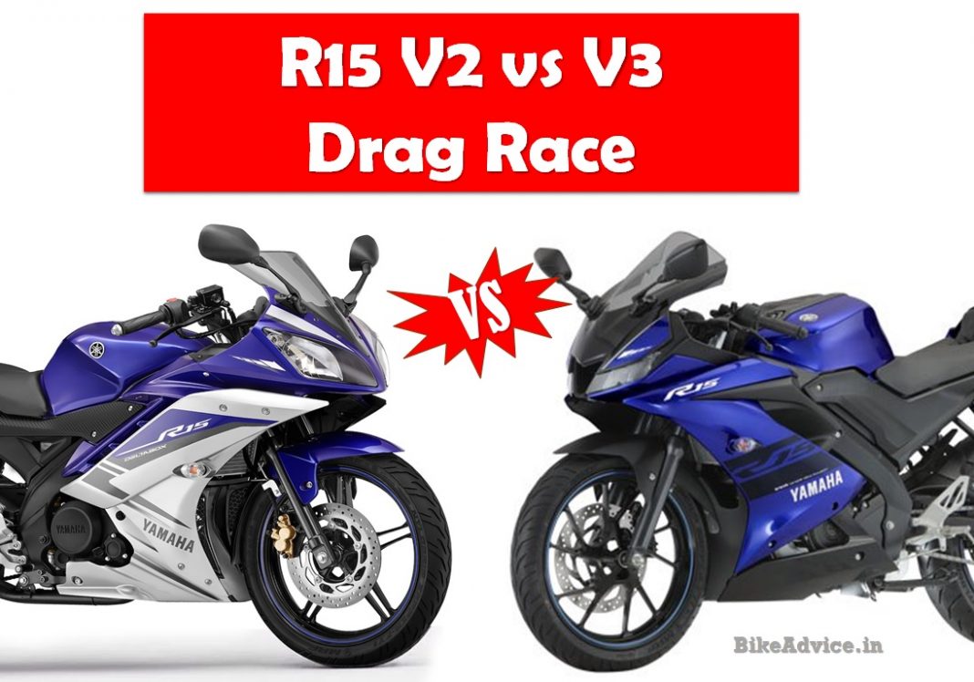 Yamaha R15 V3 vs V2