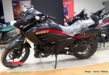 Special Edition Suzuki Intruder SP Reaches Dealerships: Sales Commence