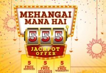 Bajaj’s 555 Jackpot Offers on Pulsars, CT100: Now Extended Till Nov 20 Latest Offers on Bajaj Motorcycles