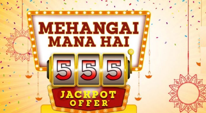 Latest Offers on Bajaj Motorcycles