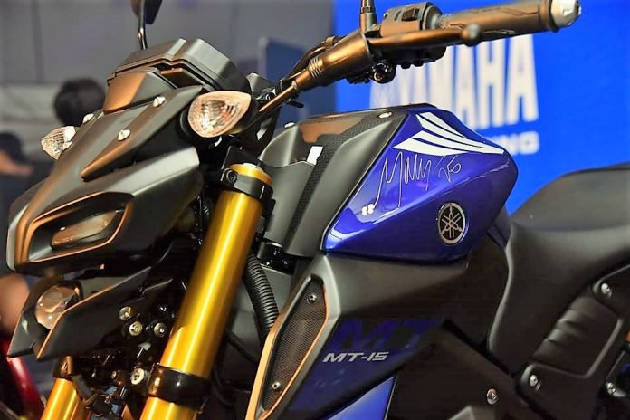 Yamaha MT15 Indian Launch